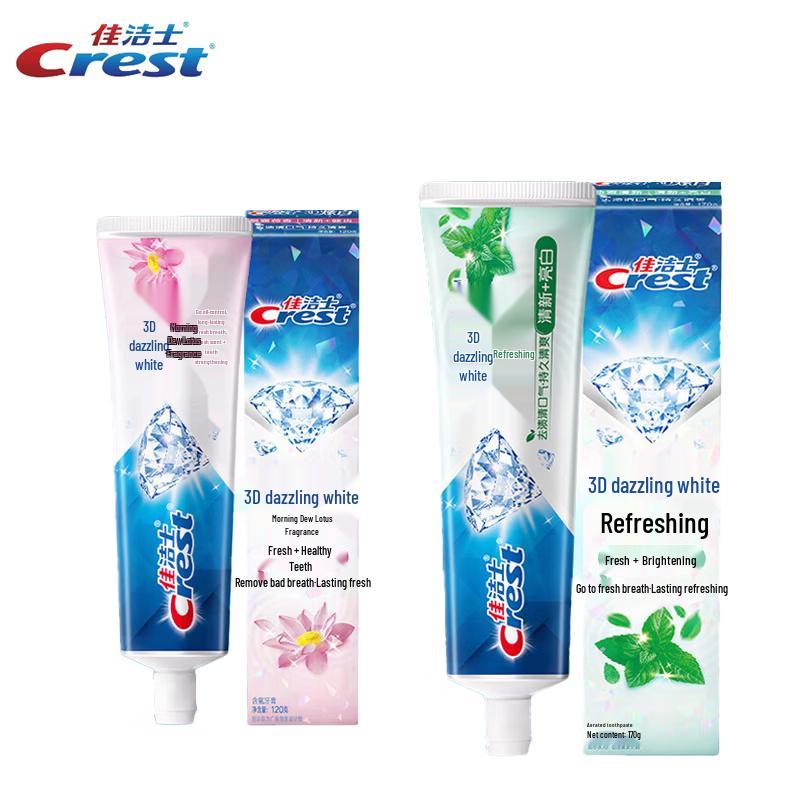 Crest 3D White Toothpaste Combo Pack