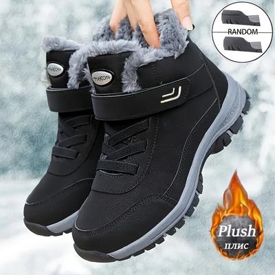 Extrem Kaltes Wetter Schneestiefel - Hochbelastbare Thermisch Isolierte Winterschuhe mit Rutschfesten Gummisohlen, Schnür-Bergstiefel