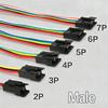 2/10Set SM Terminal Wire JSTDocking Plug20CM Length 2/3/4/5/6Pin2.54MM Male Female Connector Tin Plated for Electronic Component
