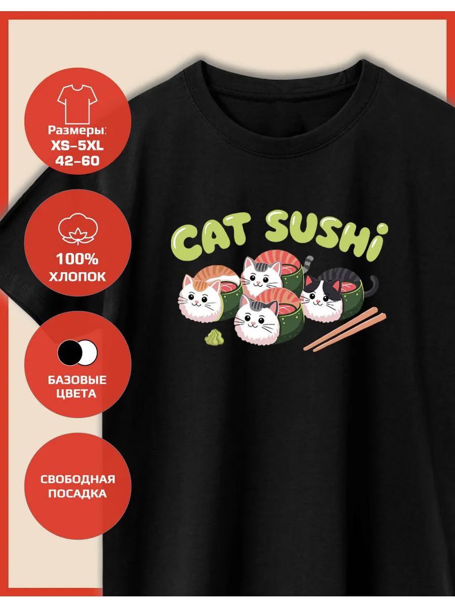 Cat sushi Printed T-shirt L