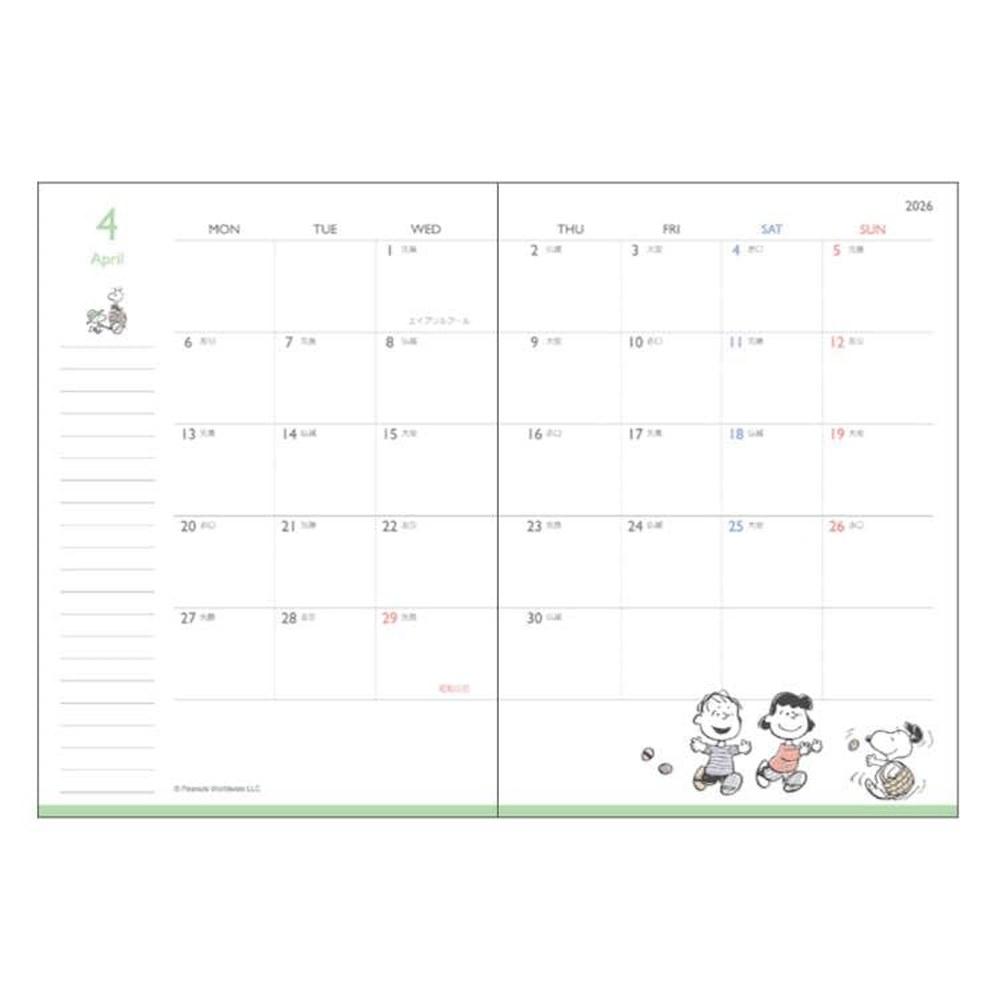 Snoopy A6 Monthly Planner 2026 - LOVE&SMAK (Starts October 2025)