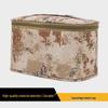 Guard Camp Camouflage Tactical Wash Bag & Organizer