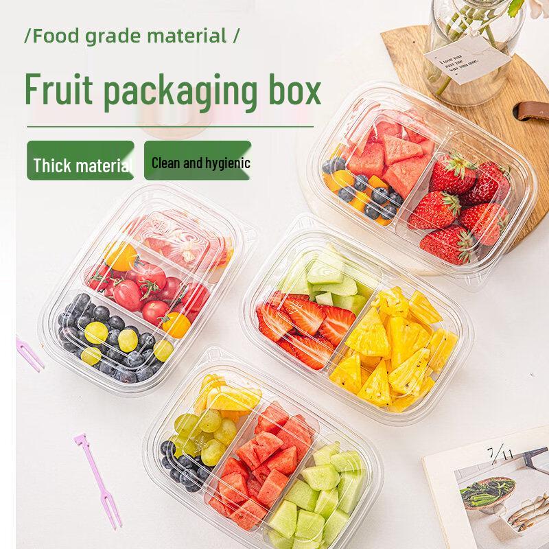 ZISIZ Disposable Double Compartment Fruit Box