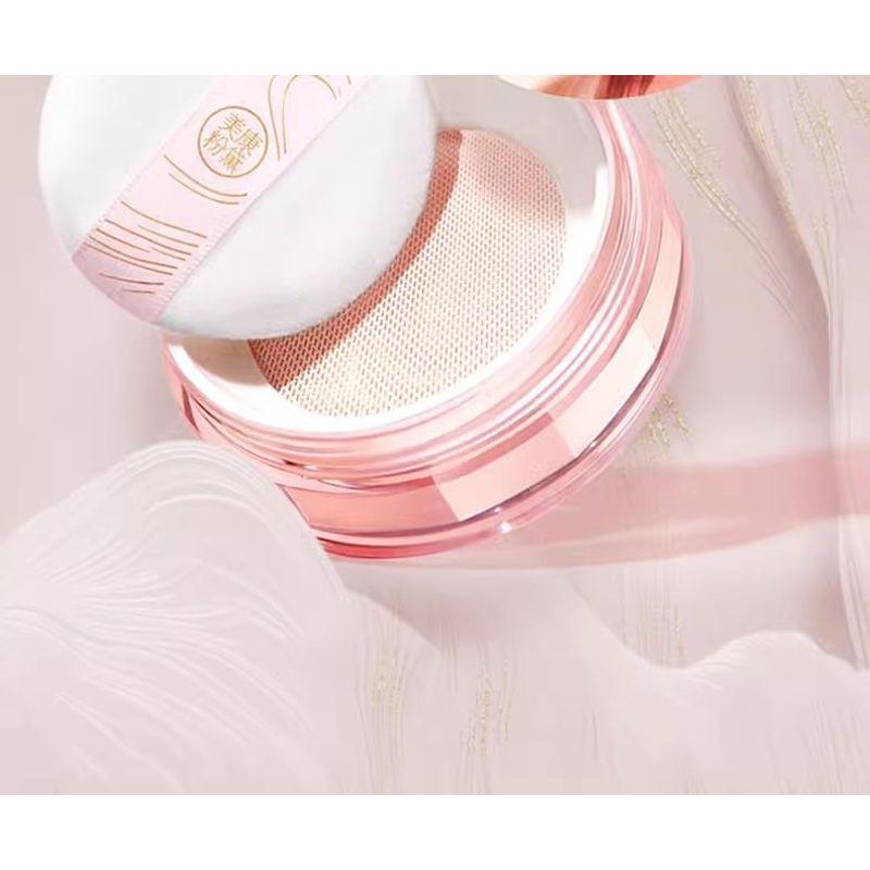 MEIKING - Rose Loose Powder - 2 Colors