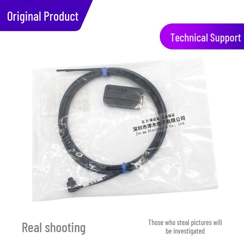 OPTEX NF25-D M6 Right Angle Diffuse Reflective Fiber Sensor
