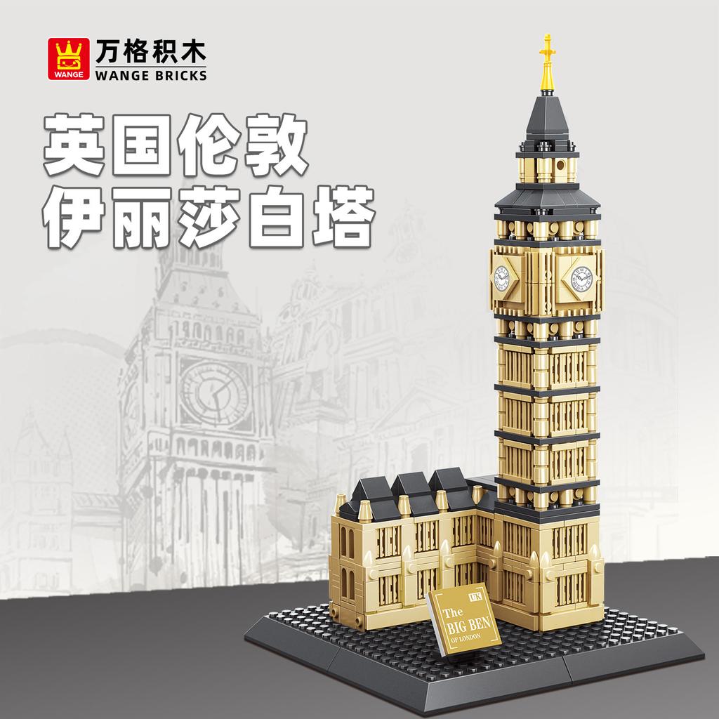 First-Class 4211 Top-Grade Elizabeth First-Class Tower First-Class London Premium-Quality Britain First-Class Landmark Premium-Quality Construction