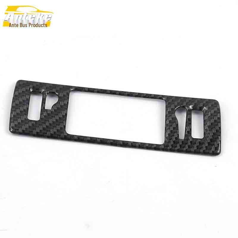 Cheetah CS9 Left Console Decorative Frame & Headlight Control Sticker