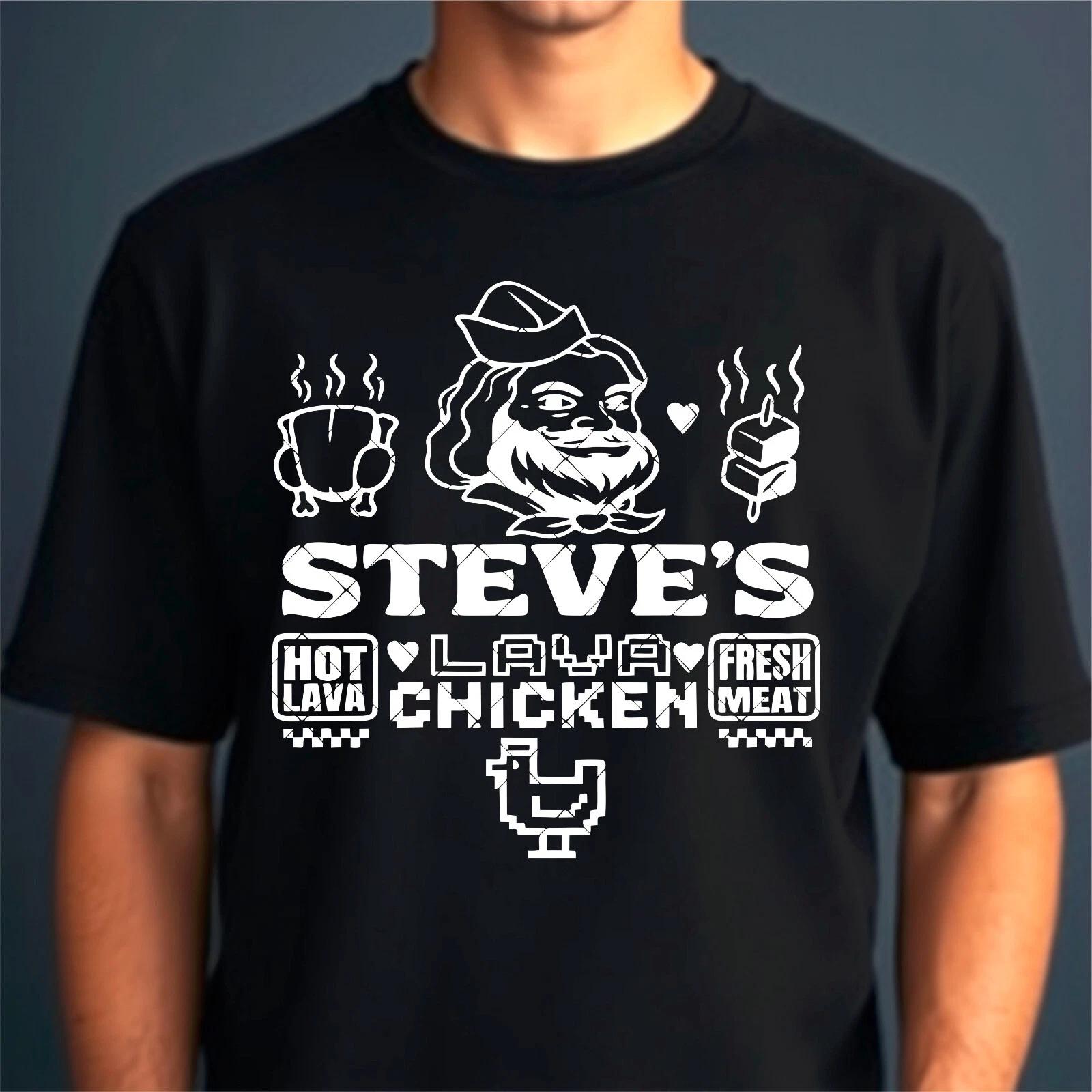 Steve Lava Chicken Adult Kids T-Shirt, Funny Jockey Rider Gaming Gift Tee Top L