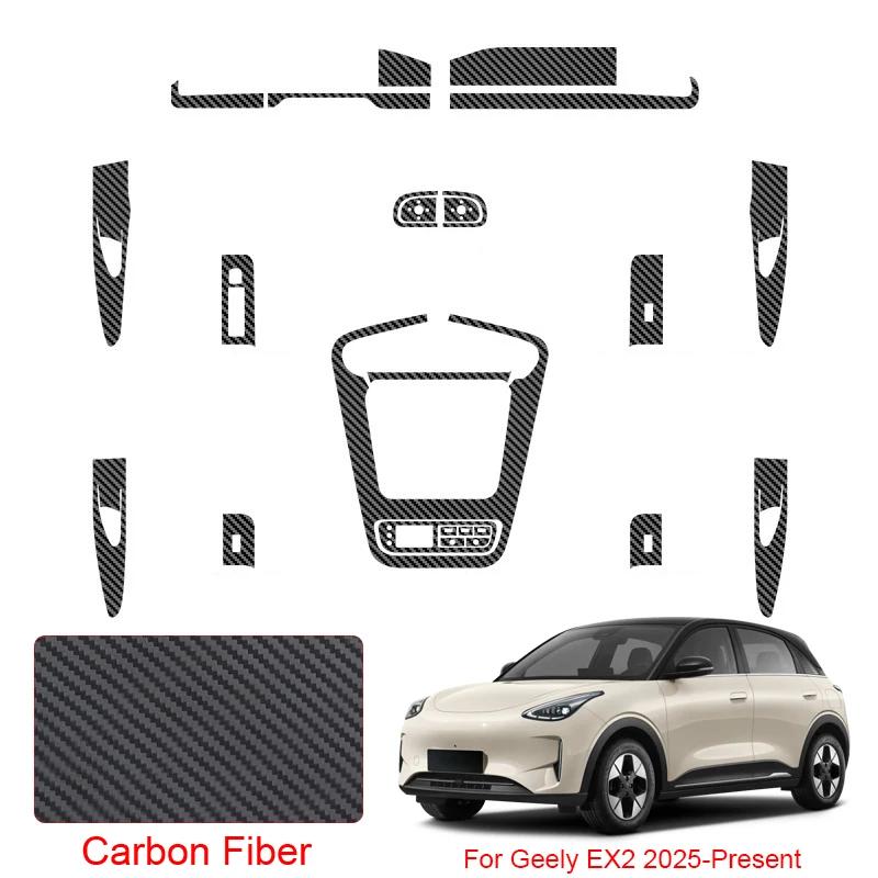 For Geely EX2 2025-Present LHD Car Carbon Interior Sticker Window Lifting Panel Decal Gear Door Protective Film Auto Accessory