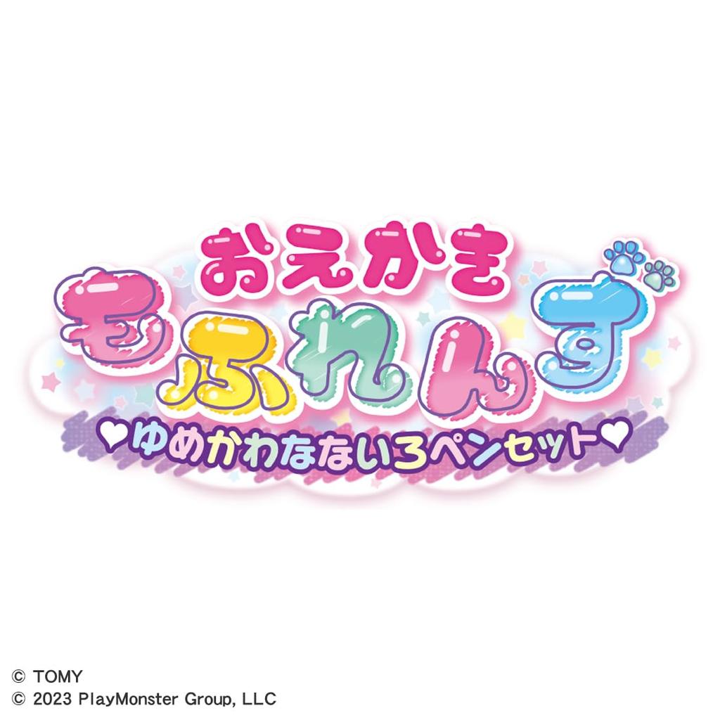 Drawing Moflens Dreamy Rainbow Pen Set