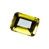 Natural Yellow Sapphire Loose Gemstone 9.10 Ct Emerald Shape September Birthstone for Jewelry Making