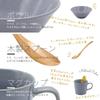 Aito Dinnerware Mino Dishwasher and Microwave Made In Product Number for Single Living "Natural Color" Set, 6-Piece Set, Blue-Gray, Ware, Safe, Japan,