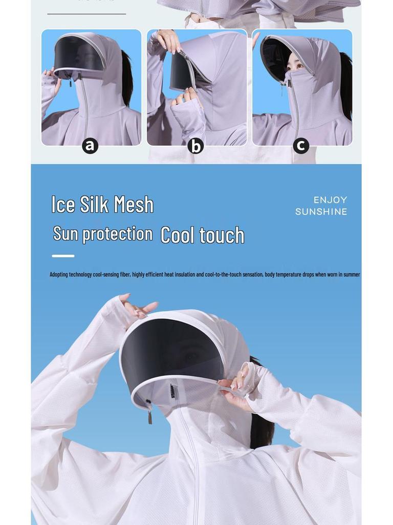 Women's Summer Ice Silk Sun Protection Clothing Set: Breathable Anti-UV Cycling Face Mask & Full Face Neck Guard.