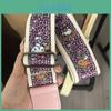 Accesorii pentru chitără – Curele pentru chitare