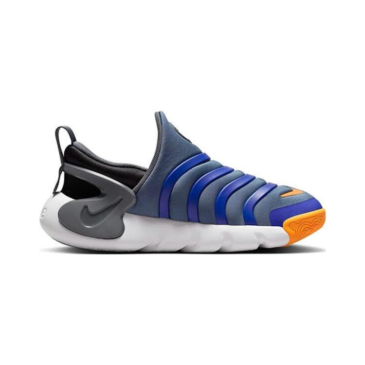 Nike Dynamo GO Kids' Casual Shoes Pre school DH3437-404