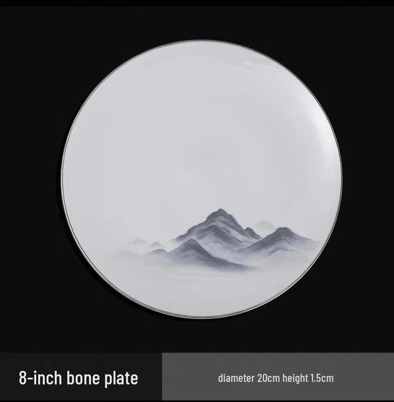 ZLIII New Chinese Style Ceramic Dinnerware Set