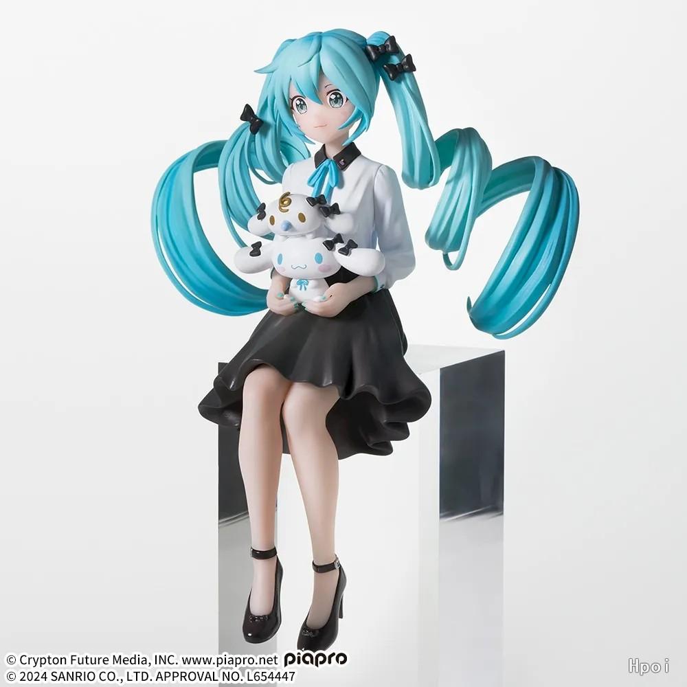 14CM Anime Hatsune Miku Big Eared Dog And MILK Noodle Stopper Figure Peripheral Models Decorative Decorations Children Gift
