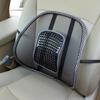 Car Air Mesh Lumbar Support Pillow & Headrest, Summer Seat Cushion, Car Backrest Pad, Office Ice Silk Waist Cushion