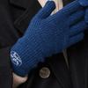 RECLOW KNIT LOGO GLOVE BLUE