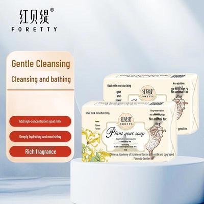 Sabun ve duş jelleri – Banyo ve duş sabunları