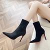 Black Short Boots Women's Autumn and Winter 2026 Suede Thin Heel Pointed Thin Boots Sexy Royal Sister Red Sole High Heels Boots