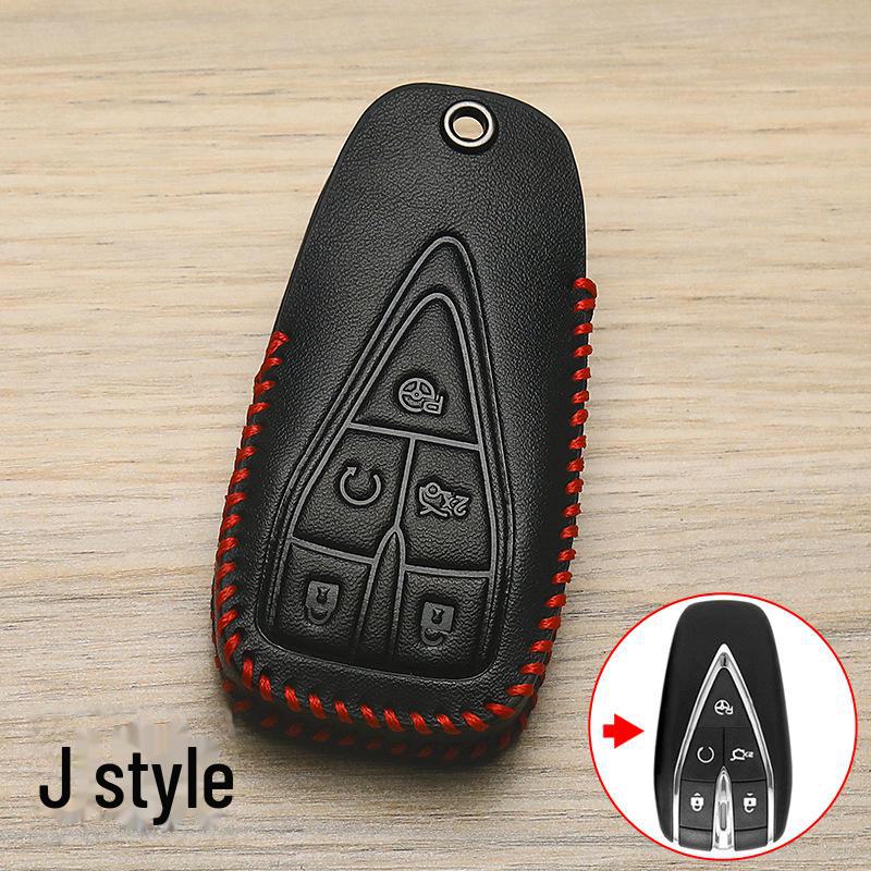Changan CS75 Plus Blue Whale CS55 CS35 Yidong Key Cover: High-End Car Accessory