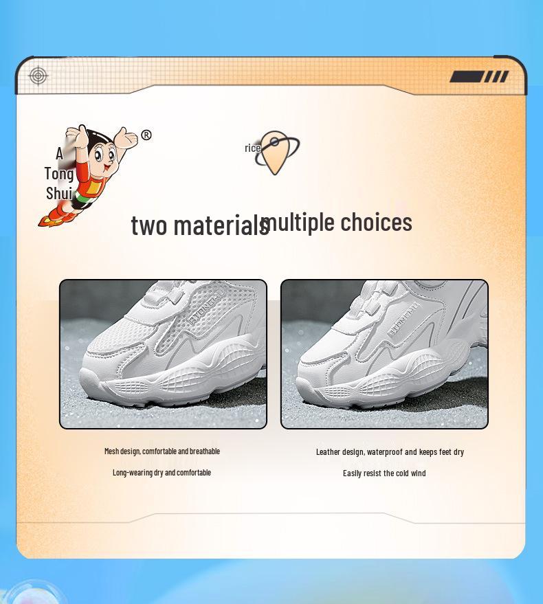 Astro Boy Children's Mesh Running Shoes - White Solid Color, Summer Sports Shoes with Rotary Buckle for Boys
