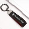 GLC GLB Suede Leather Car Keychain Key Rings For Mercedes Benz AMG W203 W206 W220 W205 W211 W212 W201 W210 W108 W168 Auto Acces