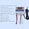 12V 24V 110-220V Digital Thermostat LED Digital Thermoregulator  Heating Switch