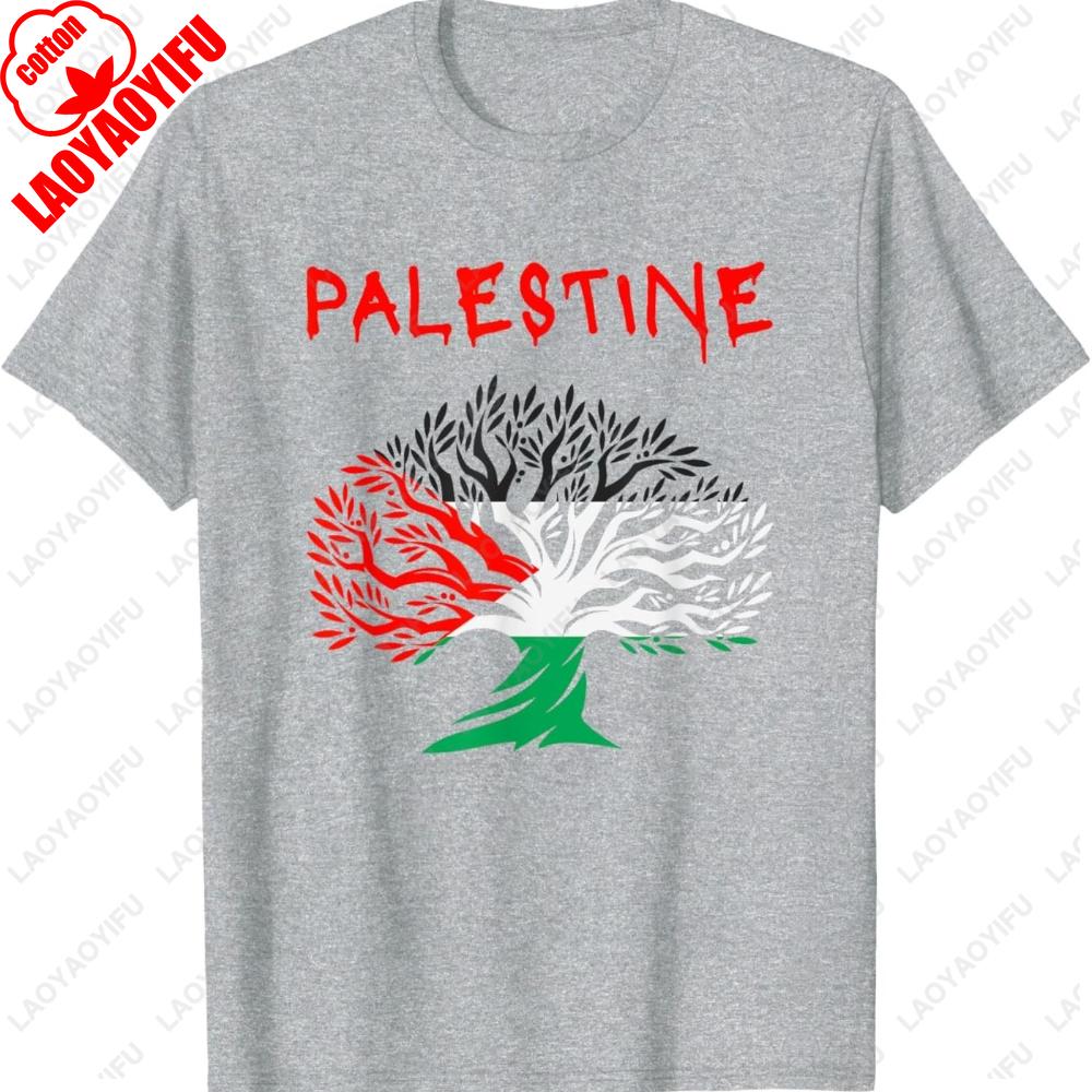 Palestine National Flag Tree Graphic T Shirts Unisex Unisex Cotton Tops Tshirt Street Fashion Classic Funny Palestine Tshirt S