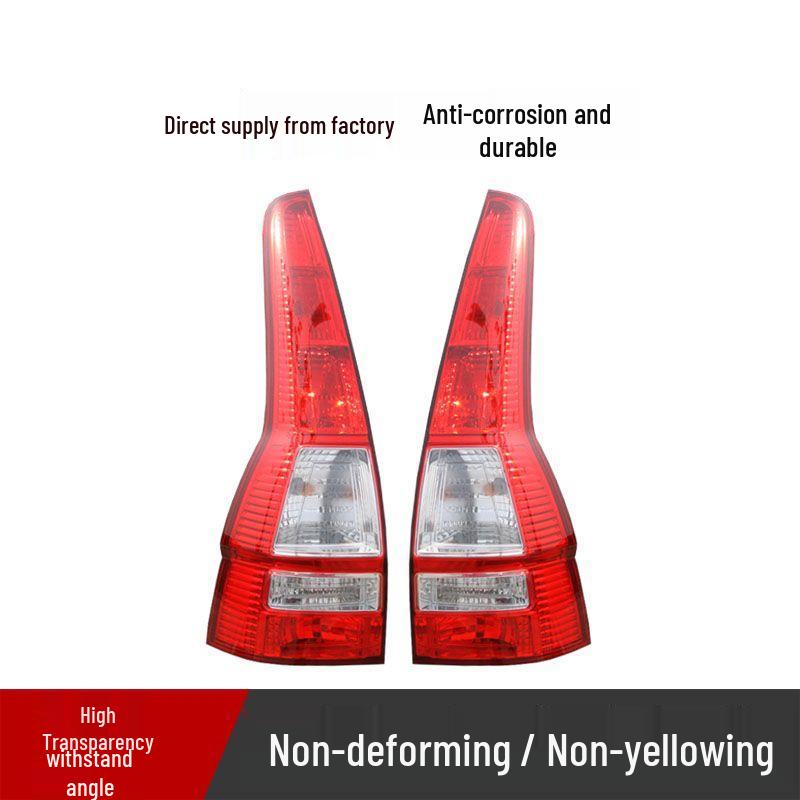 Fits 2007-2011 CRV: Rear Tail, Brake, & Turn Signal Light for Old Model CRV.