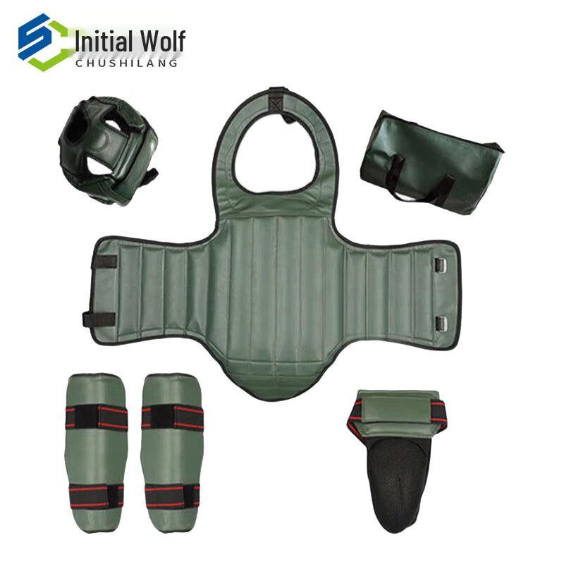 Initial Wolf Adult Boxing MMA Protective Gear