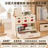 School Season Stationery Storage Box Drawer Type Student Sundries Storage Box Multifunctional Grid Desktop Storage Box