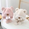 0-6M Babymütze Herbst und Winter Sechsmonatige Babymütze Plüsch Winter Männlicher Schatz Süß Super Süß Winter Prinzessin Ohrenschutz