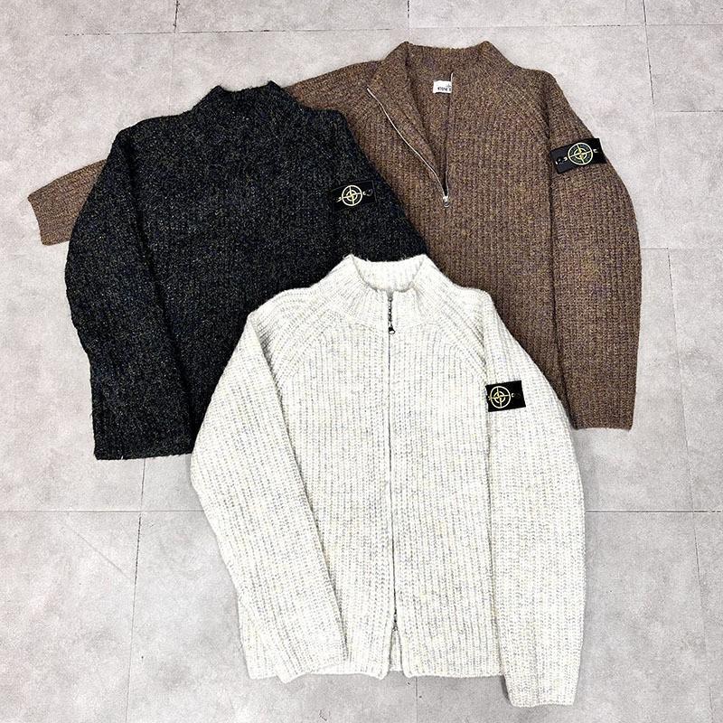 Mens Knit Cardigan With Stand Collar Zipper Front Loose Fit Cotton Wool Blend Sweater Fall Casual Streetwear