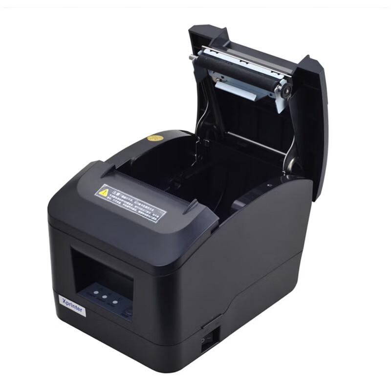 Xprinter XP-A160M 80mm Thermischer Bondrucker CN-Stecker (Adapter enthalten)