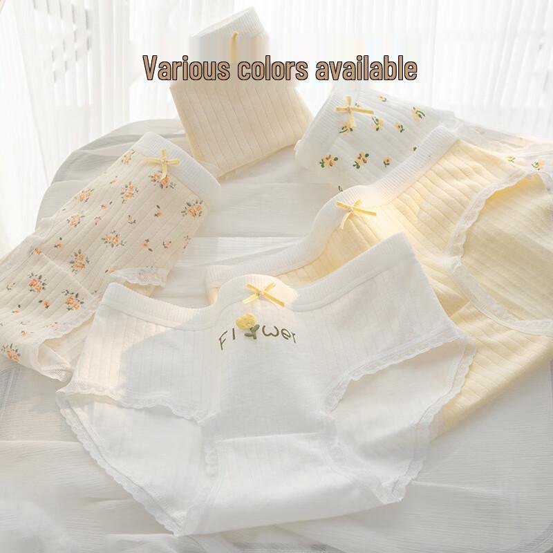 FitonTon Teen Girls' Cotton Antibacterial Briefs (5-Pack)