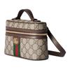Gucci Ophidia Canvas With Leather Shoulder Bag, Crossbody Bag, Handbag Extra Mini Women's Beige & Dark Brown 816357-96IWG-8745