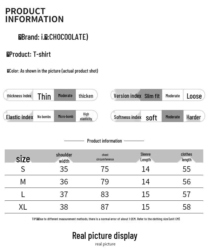 CHOCOOLATE Women's American Style Graphic T-Shirt