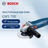 710w gws 700 (220v ac)