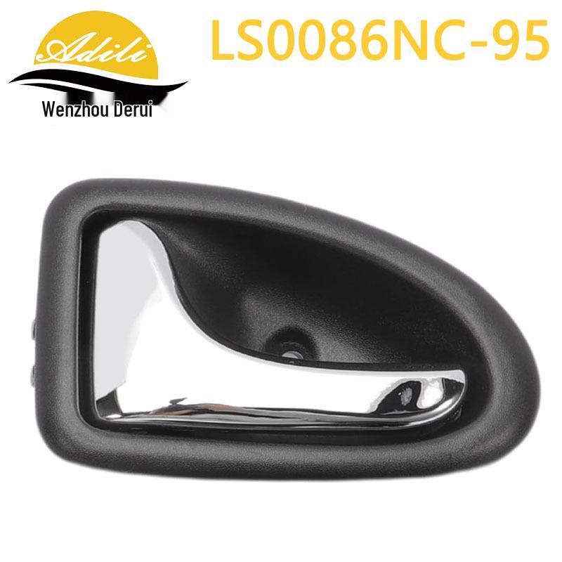 Renault Megane/Clio Electroplated Interior Door Handle Set (Part #8200915598, #8200915599, #7700432707)