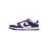 Nike Dunk Low Championship Court Purple White Men's DD1391-104