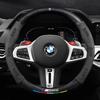Car Carbon Fiber Suede Steering Wheel Cover For M Power X3 X4 X5 X7 E36 E39 E46 E60 E65 E90 F10 F15 F20 F25 F30 G20 G30 G05