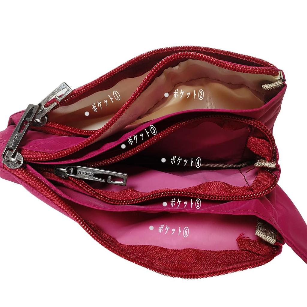 Multifunktionale Hüft-Körper-Hüfttasche für und Rote Tasche, Klein, Leicht, Schlank, Tasche, Laufen, Reisen, Wandern, Gehen, Arbeit, Mehr,