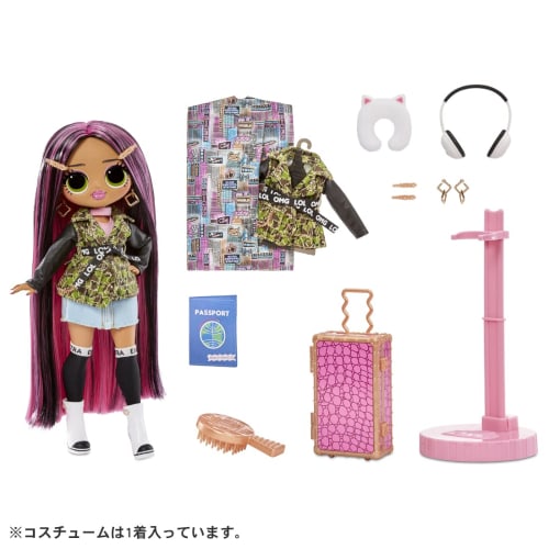 [Domestic Sales Official Product] L.O.L. Surprise! O.M.G. World Travel City Babe