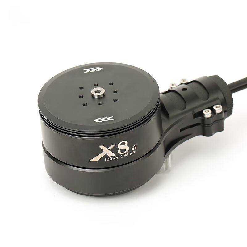 Walkera X8 FOC Integrated Motor & ESC Power System for Agricultural Drones