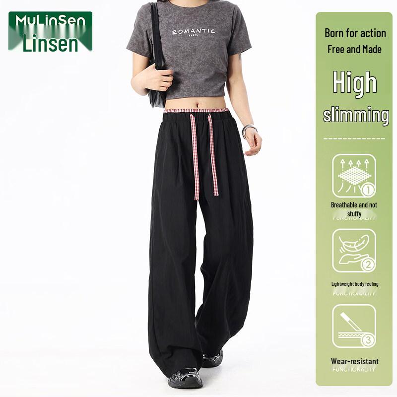 MULINSEN Women s Wide-Leg Casual Pants S чёрный