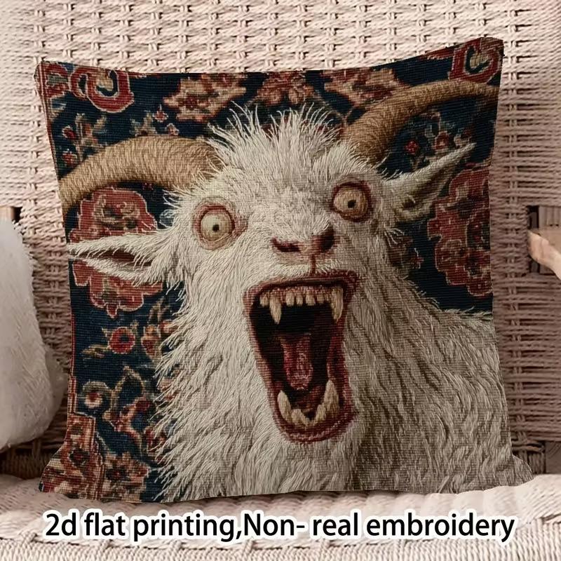 Cute Animal Print Pillowcase: 2D Flat Printing, Non-real Embroidery, Night Sofa  Night Sofa Cushion