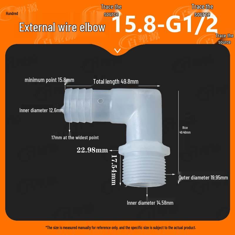 1" Male Thread Elbow to 2" Male, 3" Male, 4" Pagoda Water Nozzle Fish Tank Hose Quick Connector