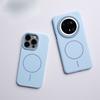 Slim Matte PC Phone Case With Strong Magnetic Ring Mate 70 Pro Pura Anti-Slip Shockproof Protective Cover